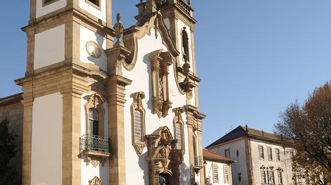 Igreja da Misericórdia da Guarda